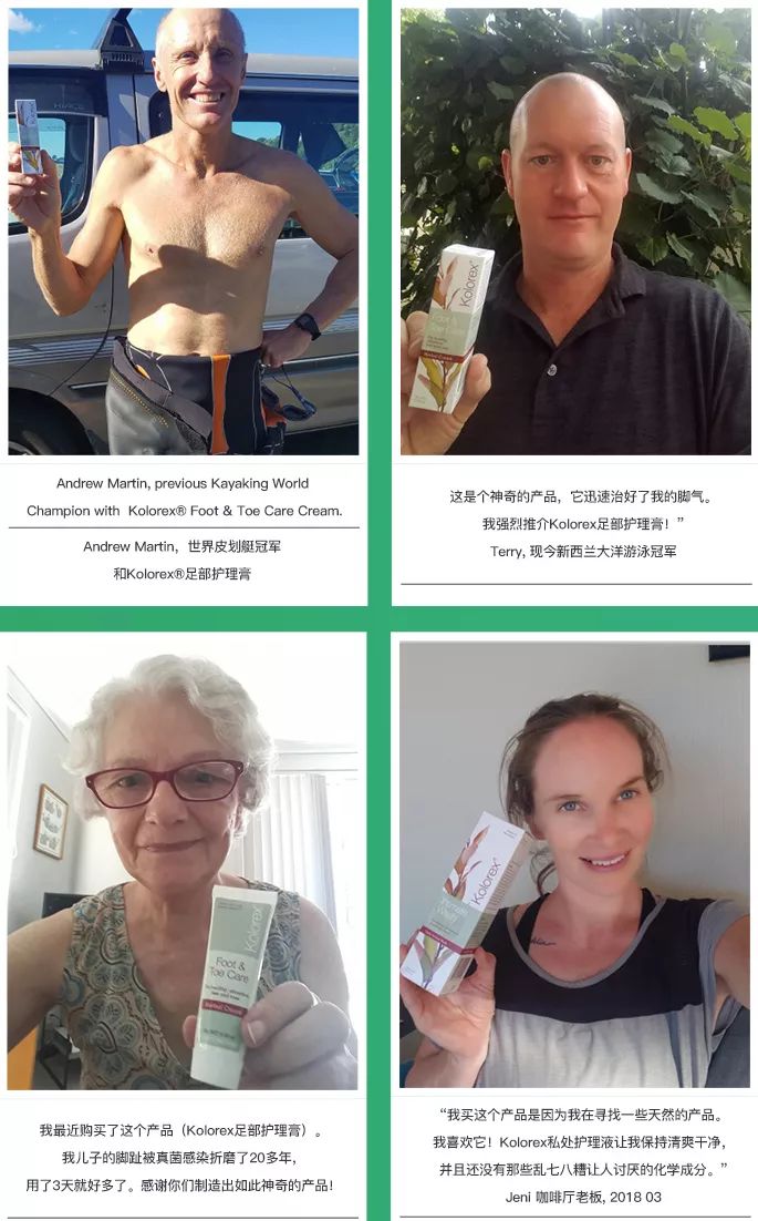 脚气脚臭脱皮克星,分享一个根治脚气脚臭方法