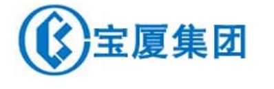 迎粤钢协成立25周年，引设计工程建设大咖团体亮相广州住博会