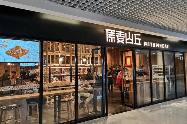 开烘焙店真实感受,开烘焙店的真实感受