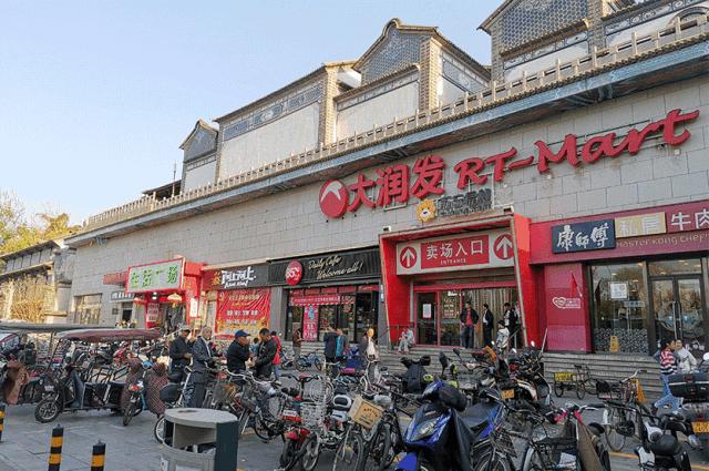 开烘焙店水有多深｜深度解析幸福西饼、好利来、鲍师傅、85°C、原麦山丘、面包新语…还原行业乱象