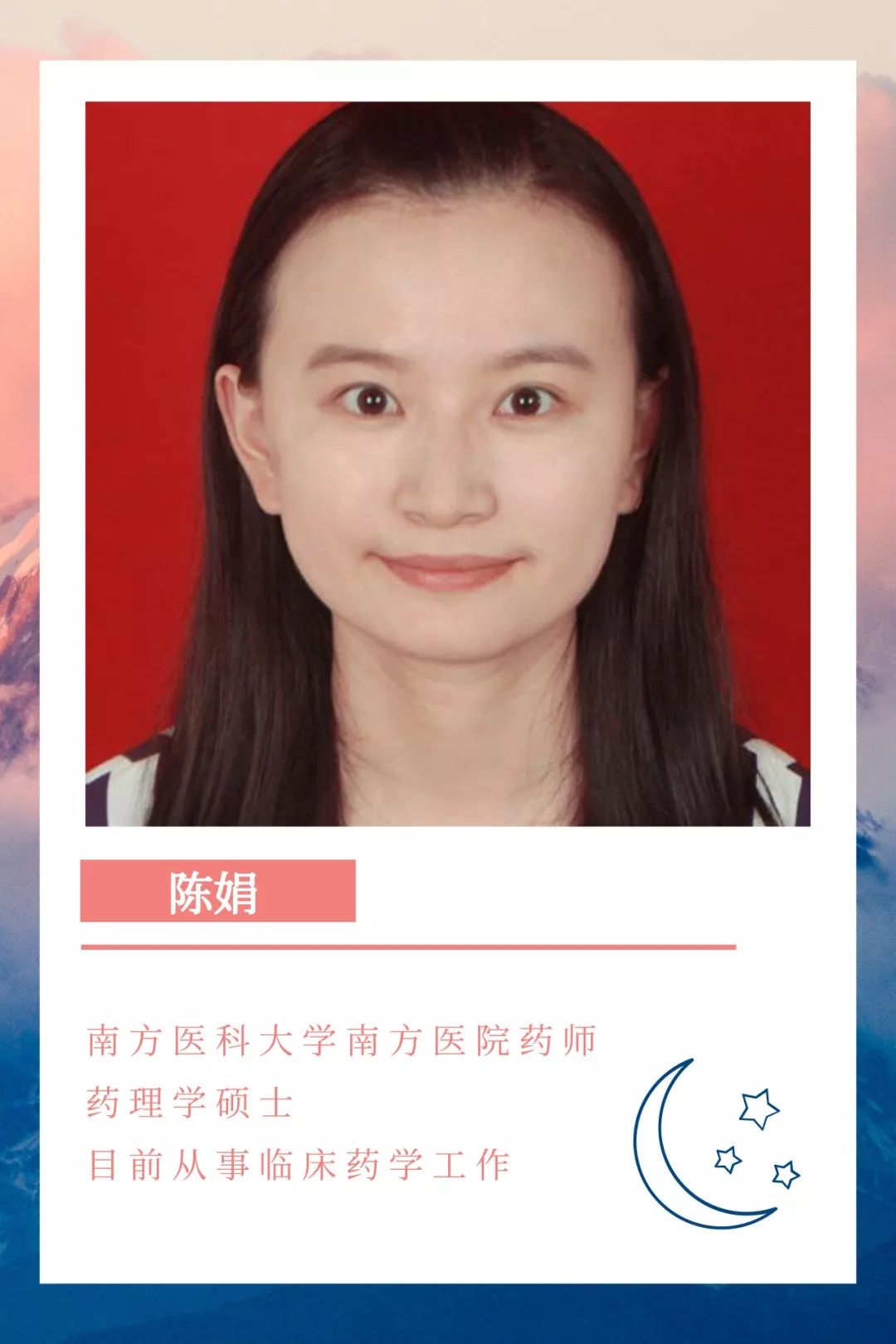 糖尿病人能吃含糖的药吗,药里含有饴糖糖尿病能吃吗