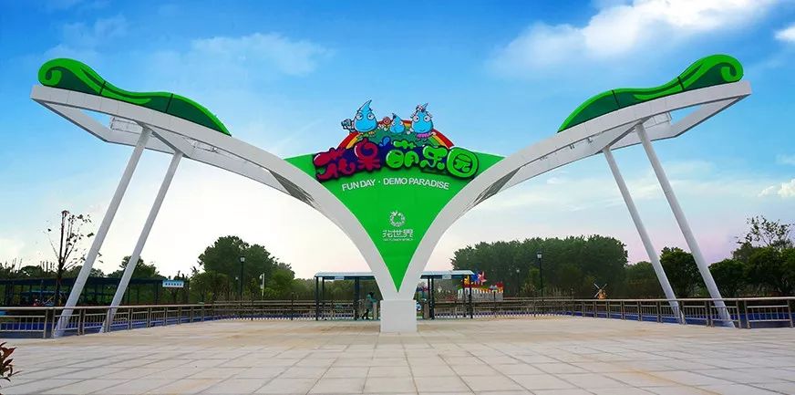 武汉3月电音节,武汉星空花海电音节