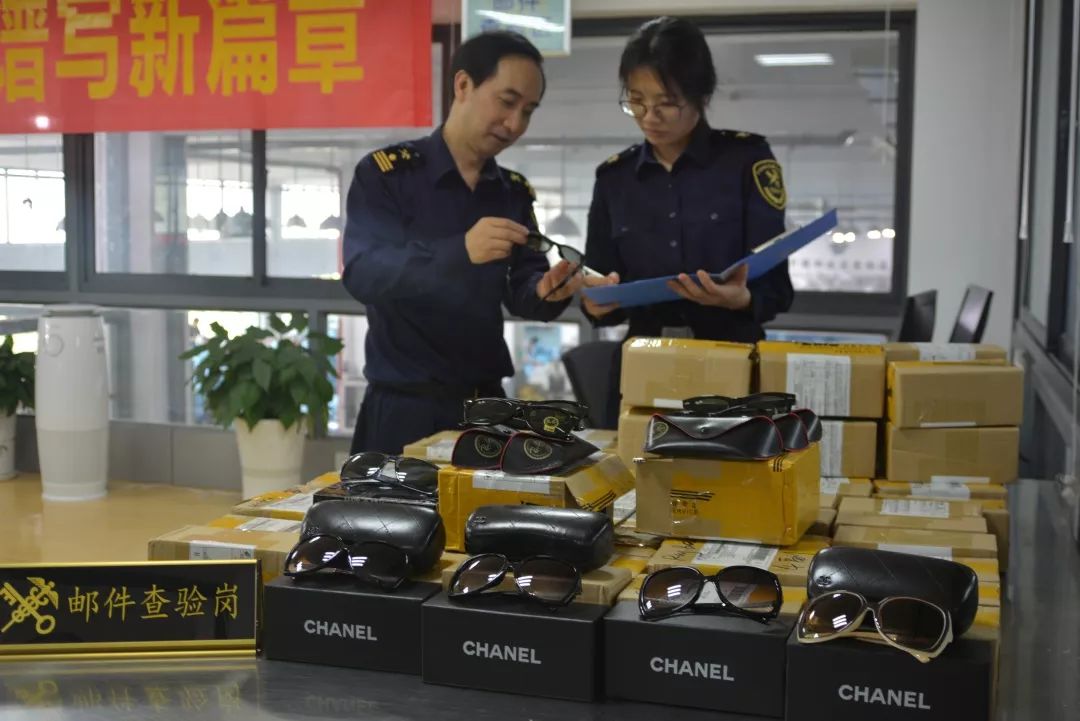 小虎普法丨知识就是力量产权必须保护