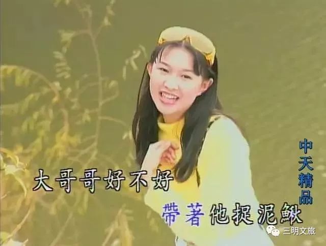 酒色销魂，来一碗南霞泥鳅粉吧！