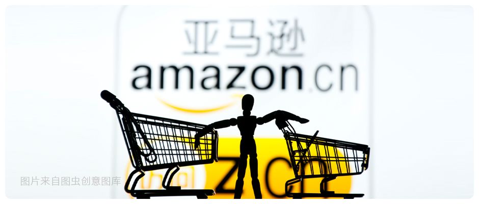 亚马逊退出中国的真正原因,亚马逊在中国为什么一败涂地