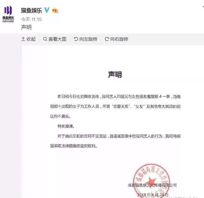 想恋爱又太怂！偶像失格说的就是Ta吧……