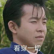 实习工资1000有必要去吗,去一线城市实习压力大