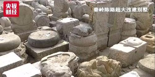 住建局对于违建的处理,最新中央严查违建别墅消息