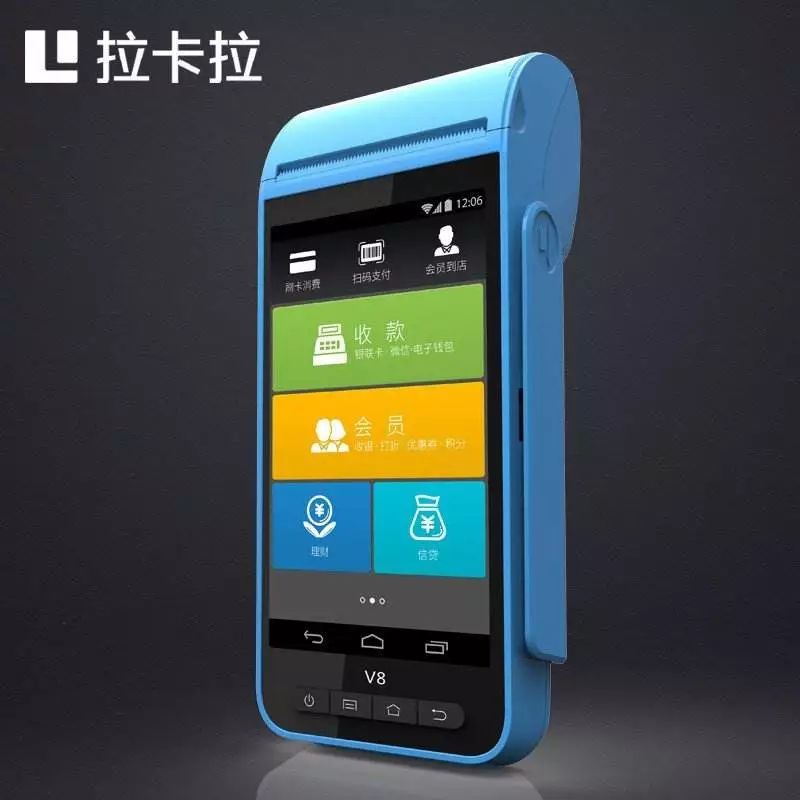 腾讯入股永辉阿里巴巴,腾讯入股海外