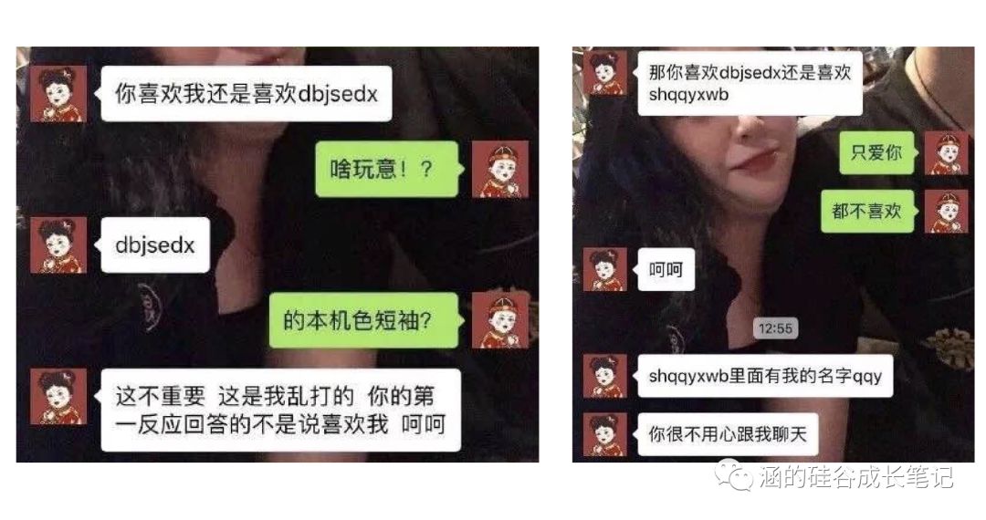被女友多次拉黑分手了,被女友一月拉黑19次