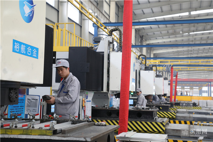 心潮澎湃!90后记者的滨州高端“铝”行