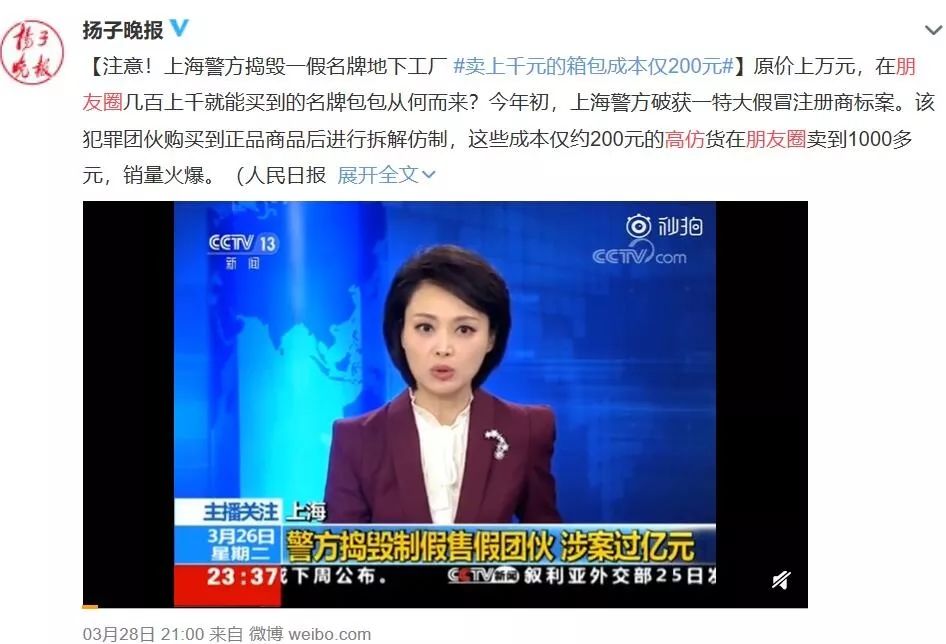 青岛品牌服装批发市场,青岛服装批发市场哪里最好