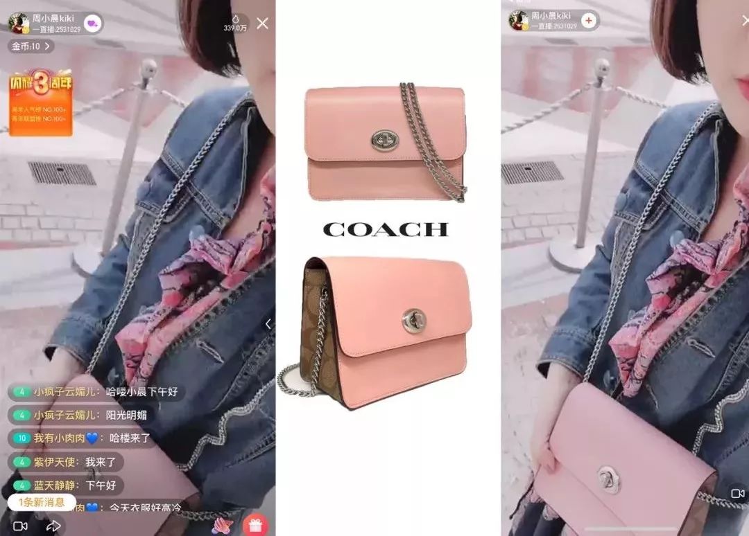 怎么穿的让人高攀不起,怎么穿看起来贵