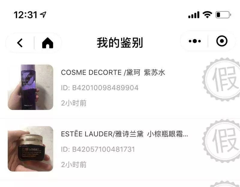 开宾利飞驰的大学生,开宾利的女大学生