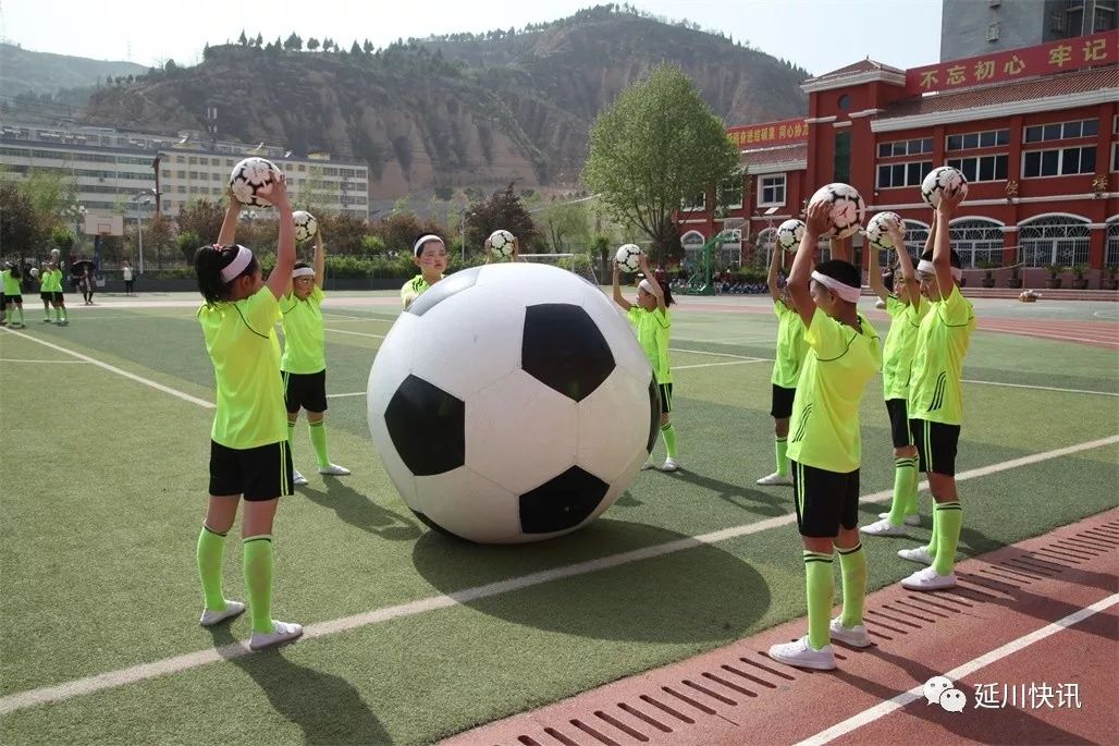 陕西省群众足球乙级联赛筹备会议,陕西省西安市足球乙级联赛时间表