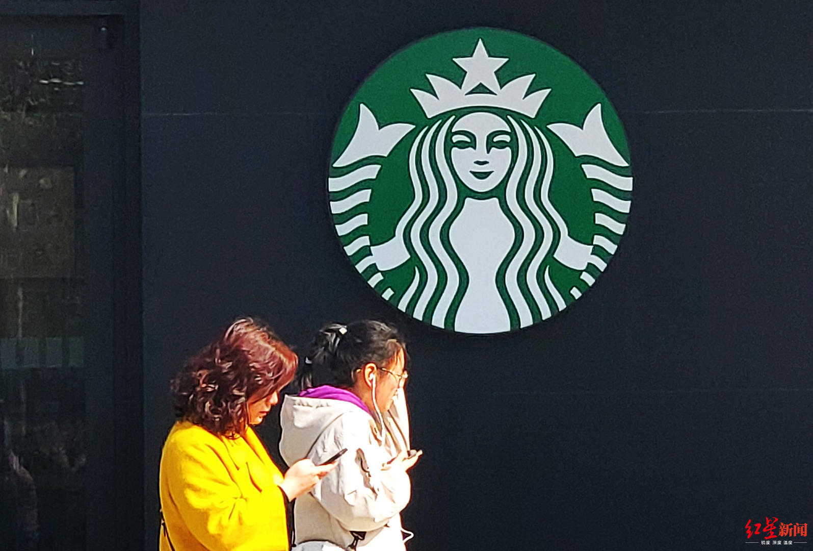 星巴克跑腿代付商品怎么给钱,星巴克送货怎么做