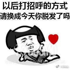 刘亦菲自曝戴假发片,刘亦菲秃顶引热议