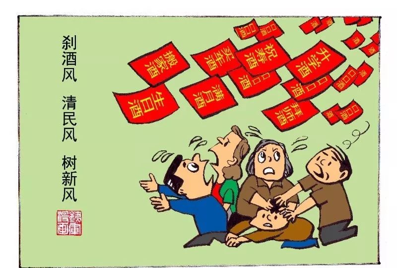 以茶代酒贺乔迁,这个浏阳人家的酒宴变茶话会!