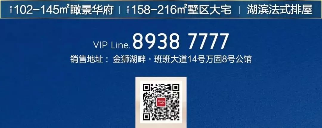 上海迪士尼团购华东五市,上海迪士尼门票春节特惠专场