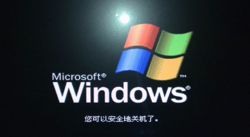 windowsxp如何打开三维弹球,windowsxp的弹珠在哪儿