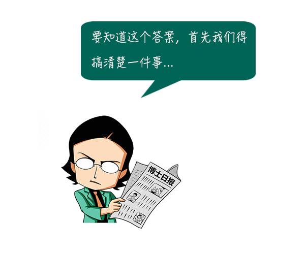 刷牙前牙膏要不要沾水,刷牙前到底要不要沾水