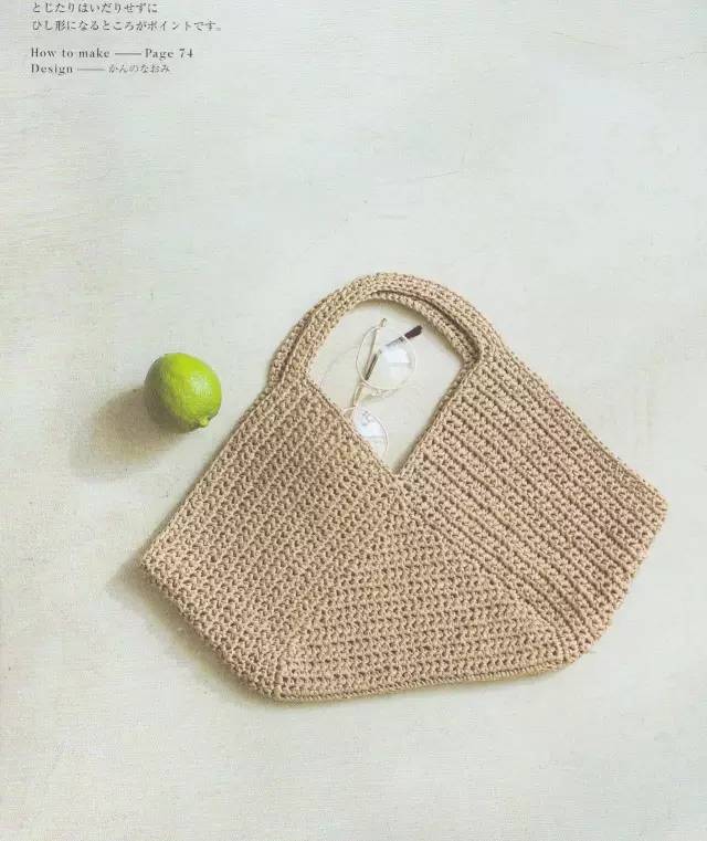 泫雅小香风毛呢包教程,泫雅同款小众包