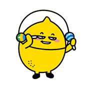 昌吉开启“挑战吃柠檬大赛”冠军赢免单大奖!