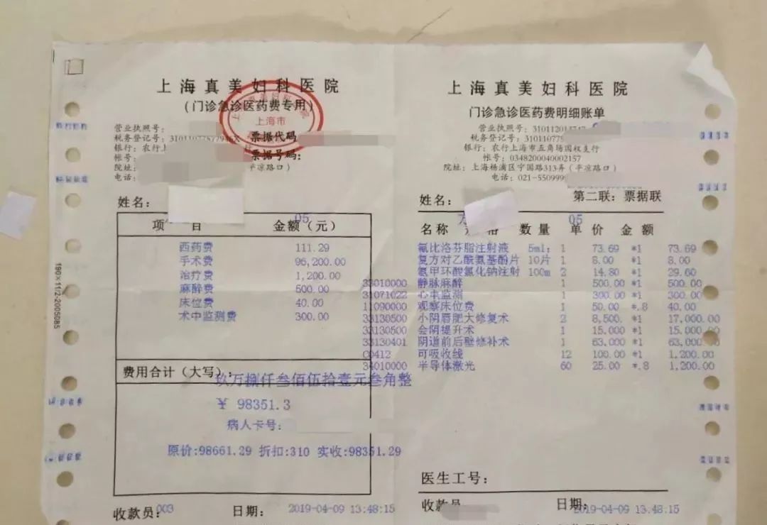 今朝上海|上海97岁“麻将王”，忘了全世界，都忘不了......麻将！