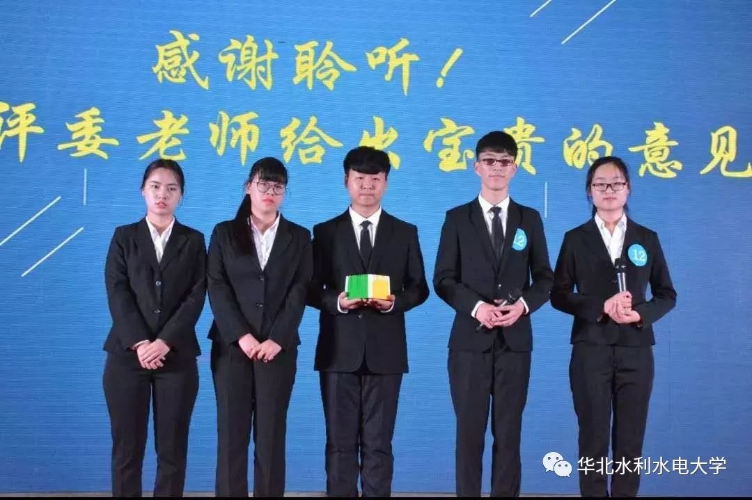 大学生创新创业大赛直播在哪看,大学生创新创业大赛初赛路演视频