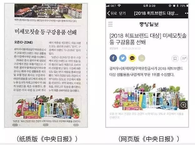 牙齿不好用什么牌子牙膏最好,牙齿超级不好用什么牙膏