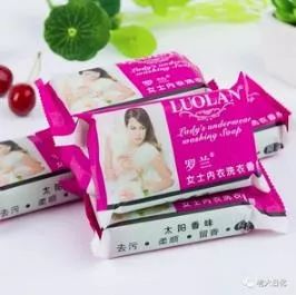 美妆圈地震,美妆圈大地震