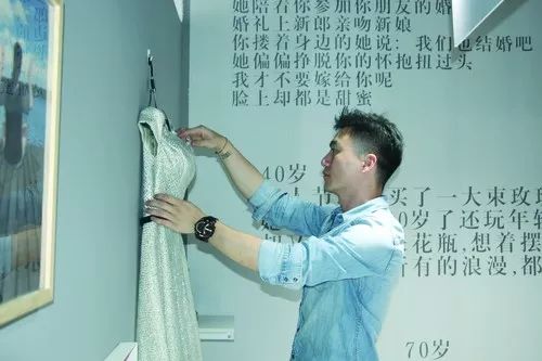 失恋博物馆都藏着什么,失恋博物馆的东西是怎么收集的