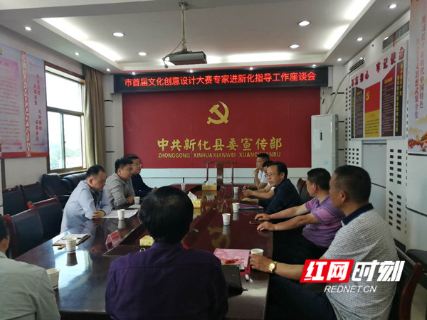 鏌冲窞鏂囧垱浜у搧璁捐鏂规,鏂囧垱涓績鎺ュ緟涓撳鏉ヨ