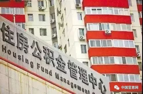 单位不给缴公积金怎么办,单位不缴公积金怎么处理