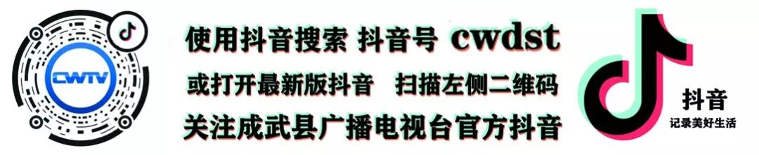 2019中考必看！低于480分公办普通高中不得录取