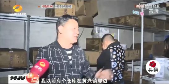 一周事故及安全警示2020年第22期,一周事故及安全警示2020年第19期