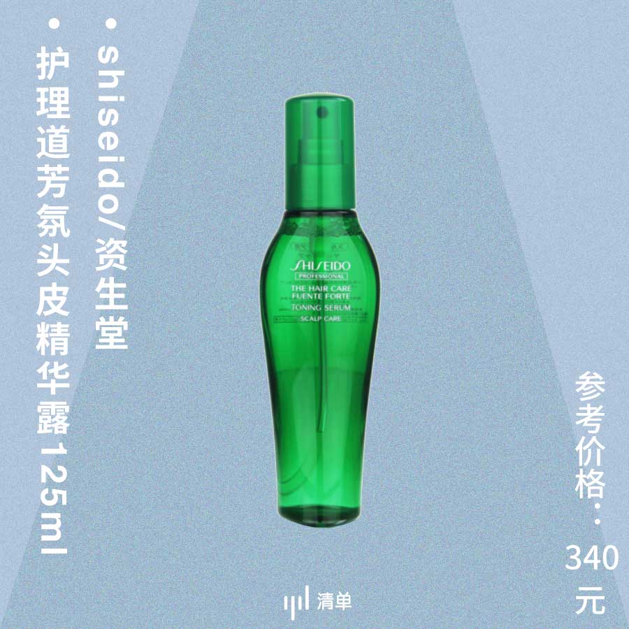 头痒脸干痒,季节性过敏眼痒鼻炎