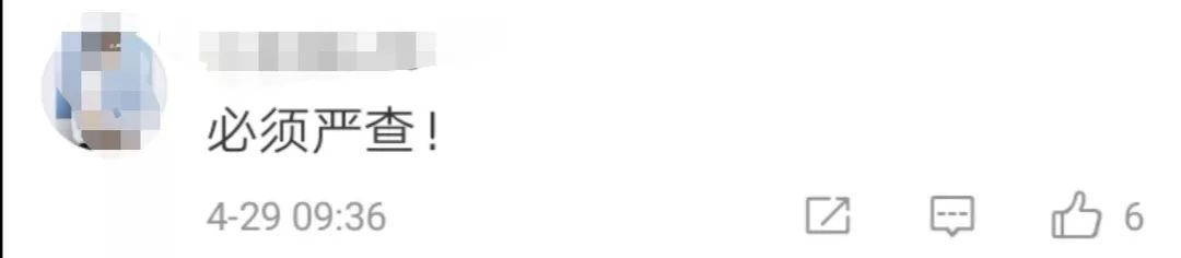 南京应用技术学校招生,南京应用技术学校澄清