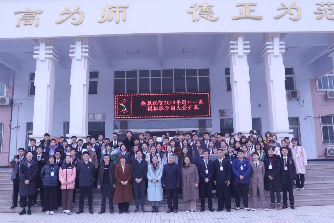 办好让人民满意的教育1500字,办好人民满意的教育短视频