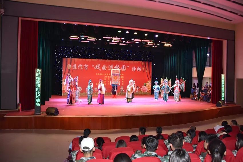 焦作市突出创新智造发展,河南焦作创新学校