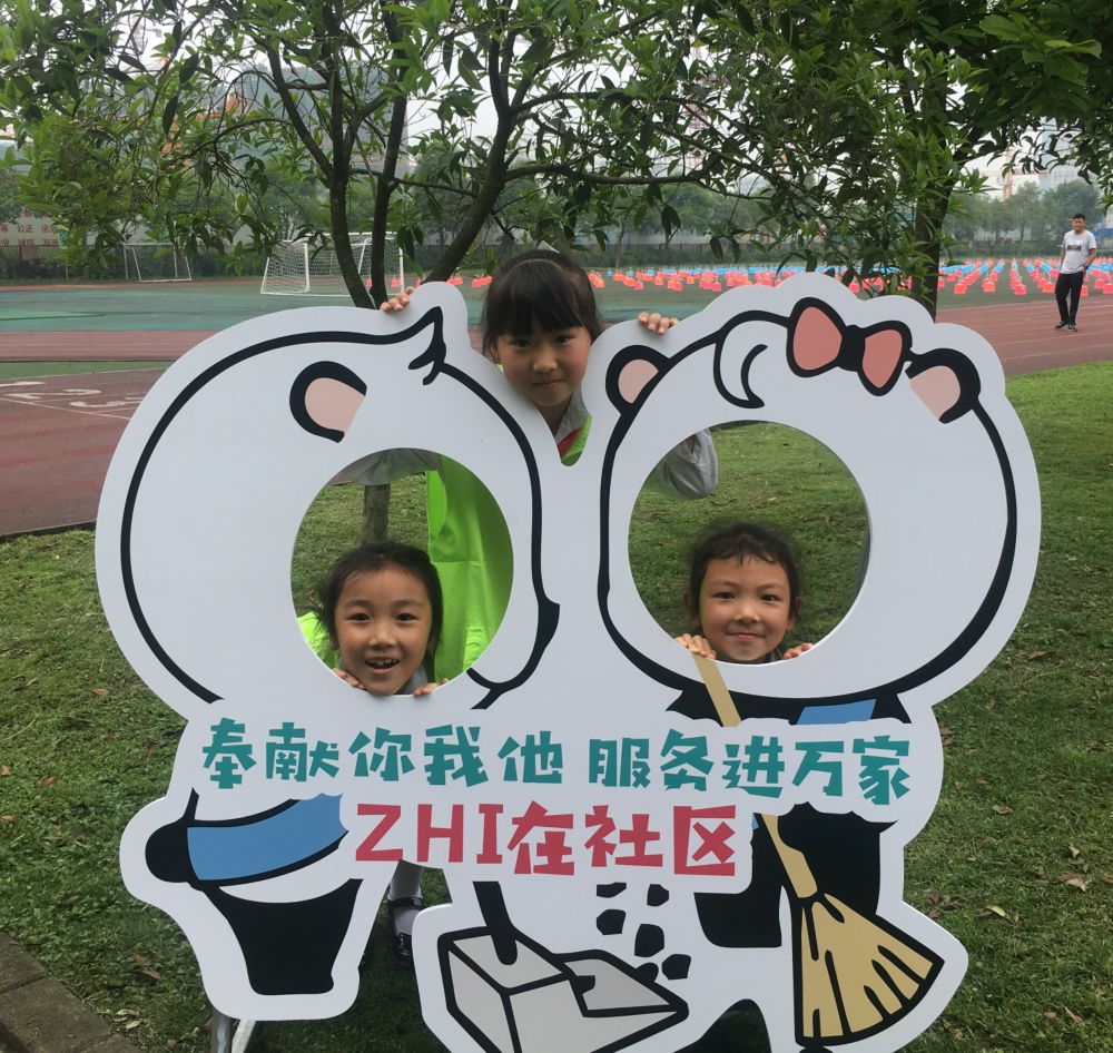 都江堰市国家文明城市,都江堰文明宣传