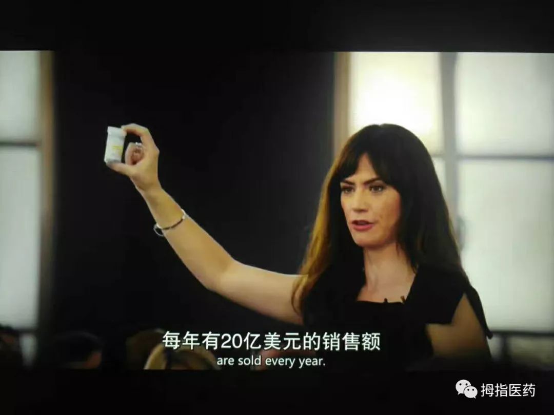 男士用伟哥有什么问题吗,男性伟哥好吗