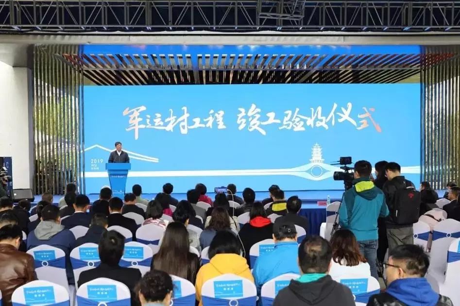 武汉军运村最新进展,全球瞩目武汉军运村