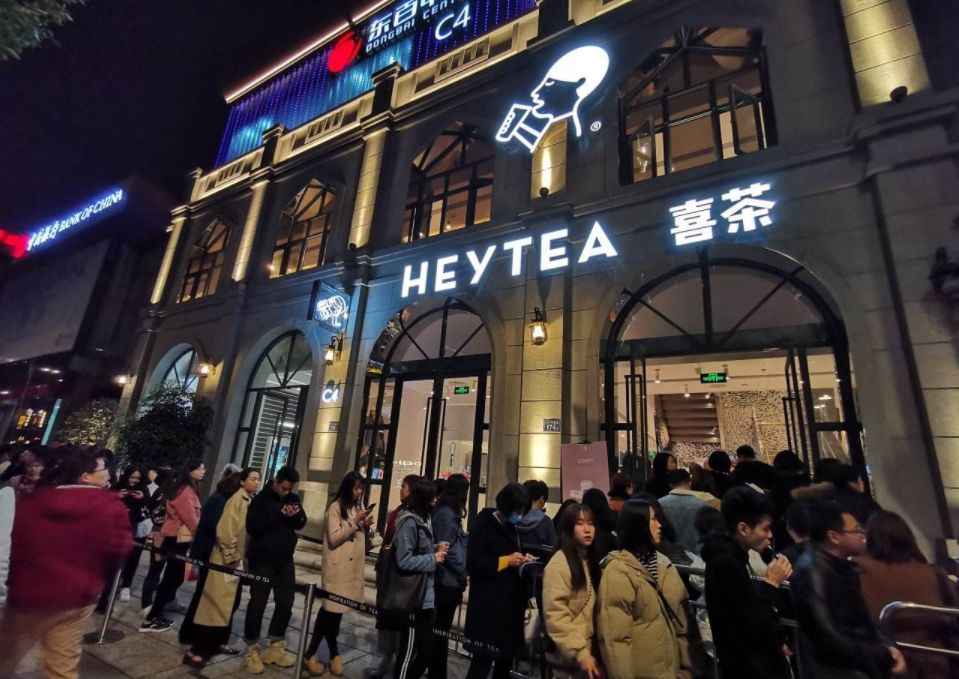 网红奶茶店骗局揭秘,网红奶茶店的幕后投资