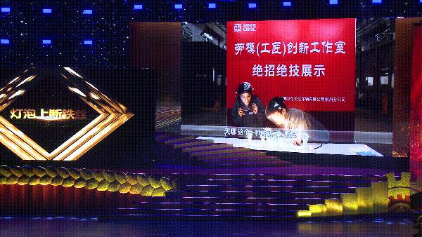 江苏五一劳动表彰大会,江苏劳模先进工作者