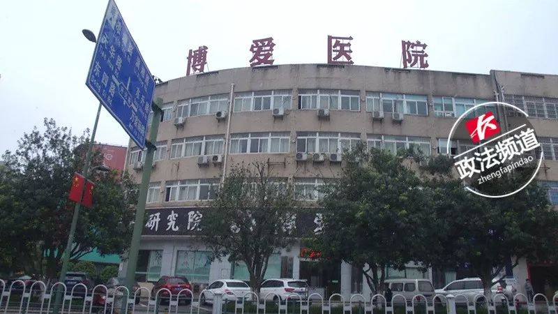 长沙妇幼保健院医托,长沙县妇幼医院医托