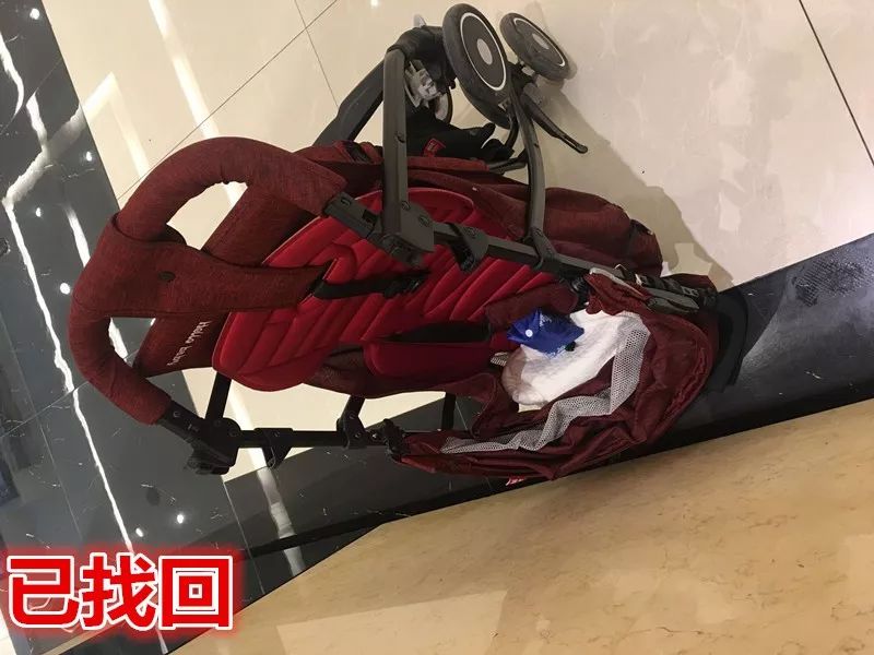 鍏ㄥ浗瀵讳汉鎵剧墿,鍏ㄥ浗瀵讳汉瀵荤墿鍚簨