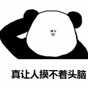 借款24000服务费8千多合法吗,借款1万3服务费6千