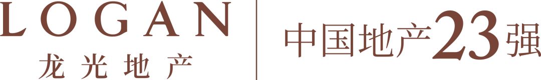 1000家酒店礼遇、12小时健康专线、私家俱乐部，奥思礼礼宾独家落户横琴！