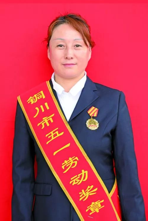 2019五一劳动奖章陕西,宝鸡市2024年五一劳动奖章获得者
